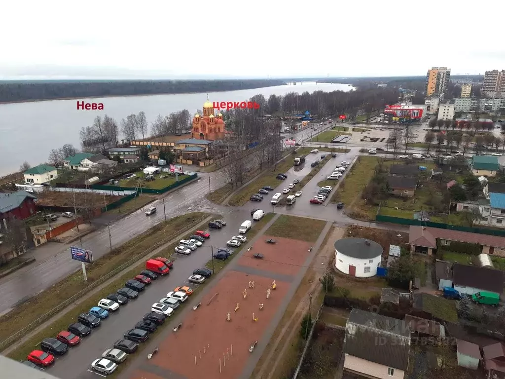 1-к кв. Ленинградская область, Кировск Набережная ул., 19 (34.0 м) - Фото 2