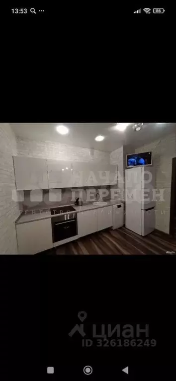 3-к кв. Новосибирская область, Новосибирск ул. Сакко и Ванцетти, 77 ... - Фото 2