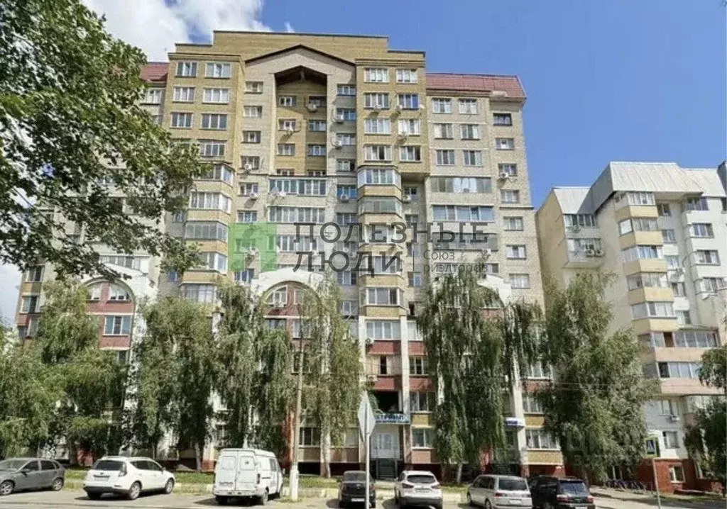 1-к кв. Белгородская область, Белгород Октябрьская ул., 46 (39.3 м) - Фото 1