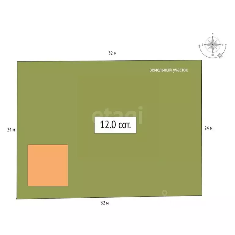 Дом в Алтай, Горно-Алтайск ул. Вербицкого, 54 (34 м) - Фото 2