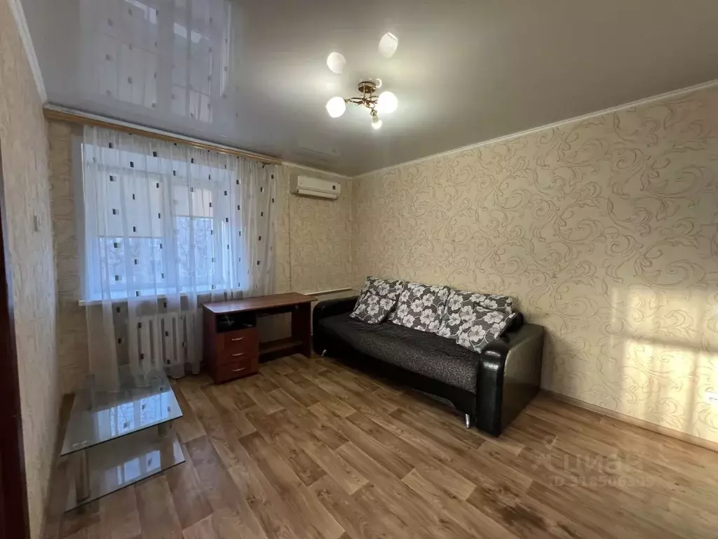 1-к кв. Оренбургская область, Оренбург ул. Аксакова, 11 (30.3 м) - Фото 0