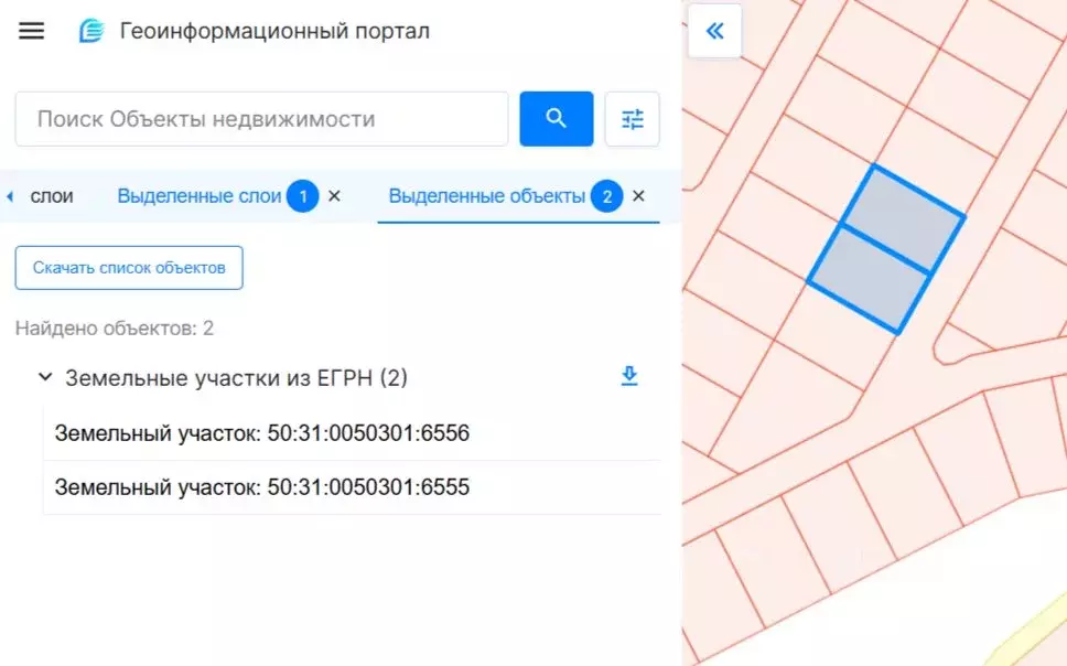 Участок в Московская область, Чехов  (10.0 сот.) - Фото 1