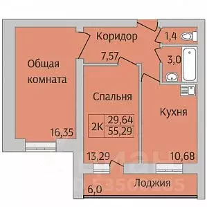 2-к кв. Новосибирская область, Новосибирск ул. Юности, 9 (55.29 м) - Фото 0