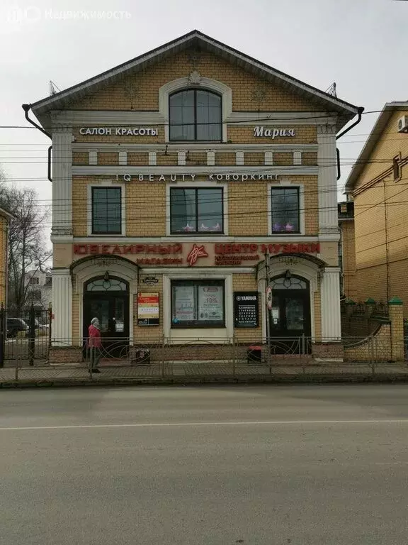 Помещение свободного назначения (30 м) - Фото 1