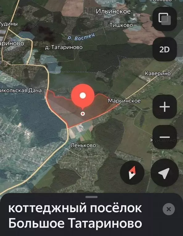 Участок в Московская область, Ступино городской округ, Большое ... - Фото 2