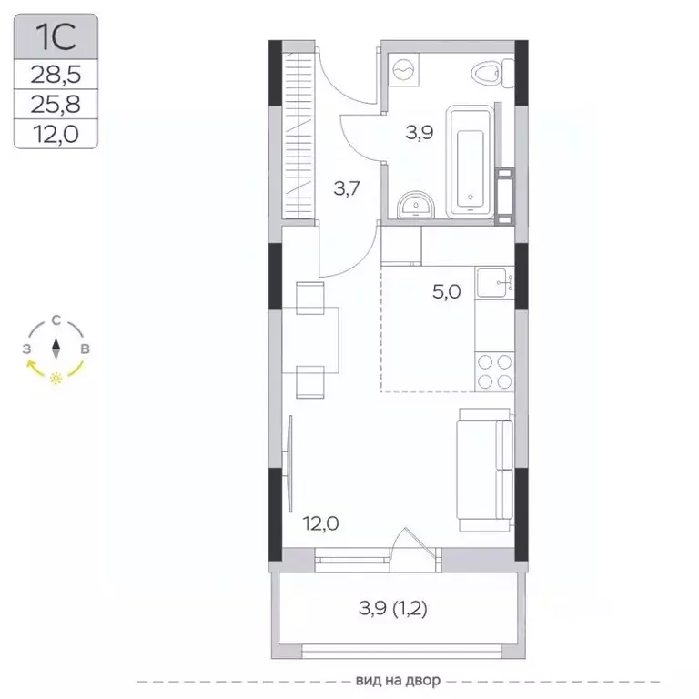 Студия Московская область, Мытищи городской округ, д. Пирогово ул. ... - Фото 1