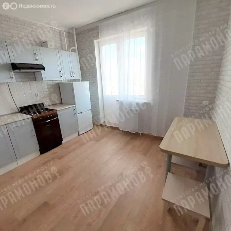 1-комнатная квартира: Тверь, бульвар Гусева, 46 (35 м) - Фото 1