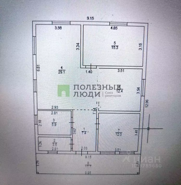 Дом в Краснодарский край, Краснодар Комарово кп, ул. Земская (108 м) - Фото 2