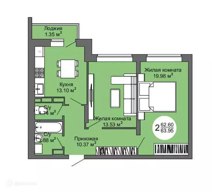 Продаётся 2-к квартира, 63.8 м - Фото 0