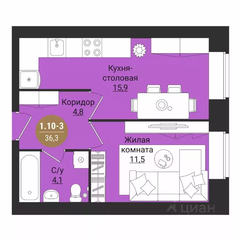 1-к кв. Вологодская область, Вологда Старое ш. (36.3 м) - Фото 1