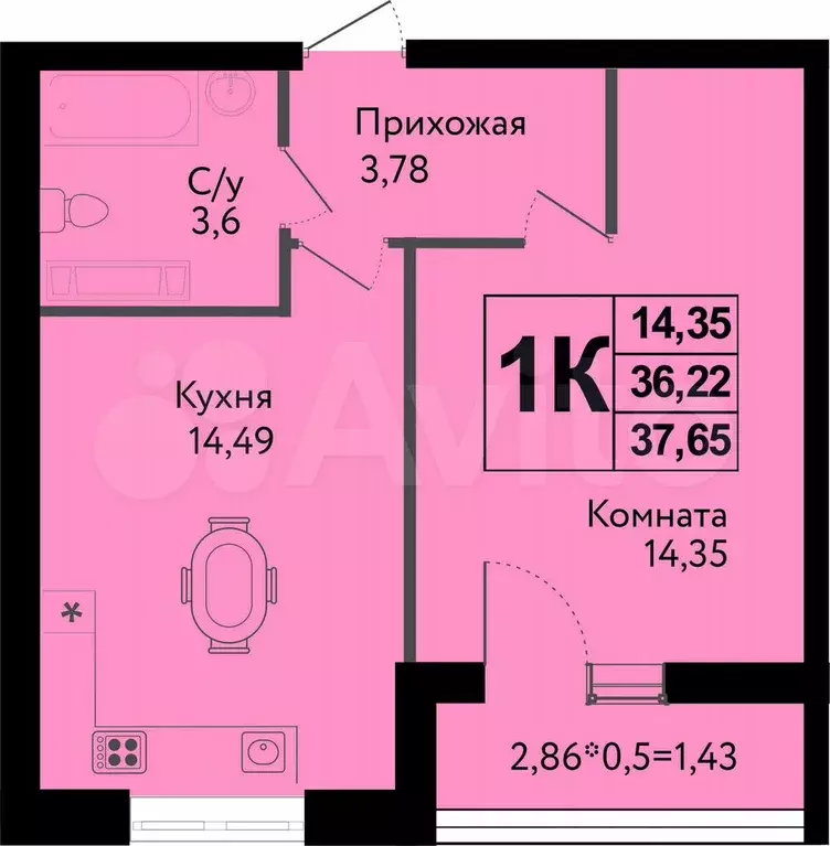 1-к. квартира, 37,7 м, 5/12 эт. - Фото 0