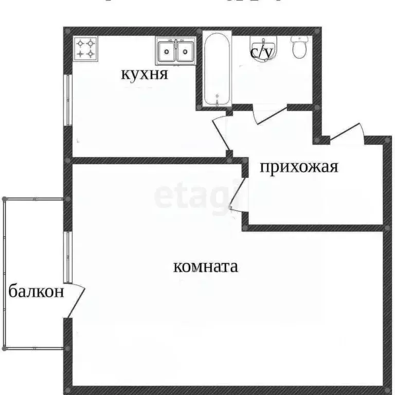 1-к кв. Вологодская область, Вологда ул. Некрасова, 13 (30.2 м) - Фото 0