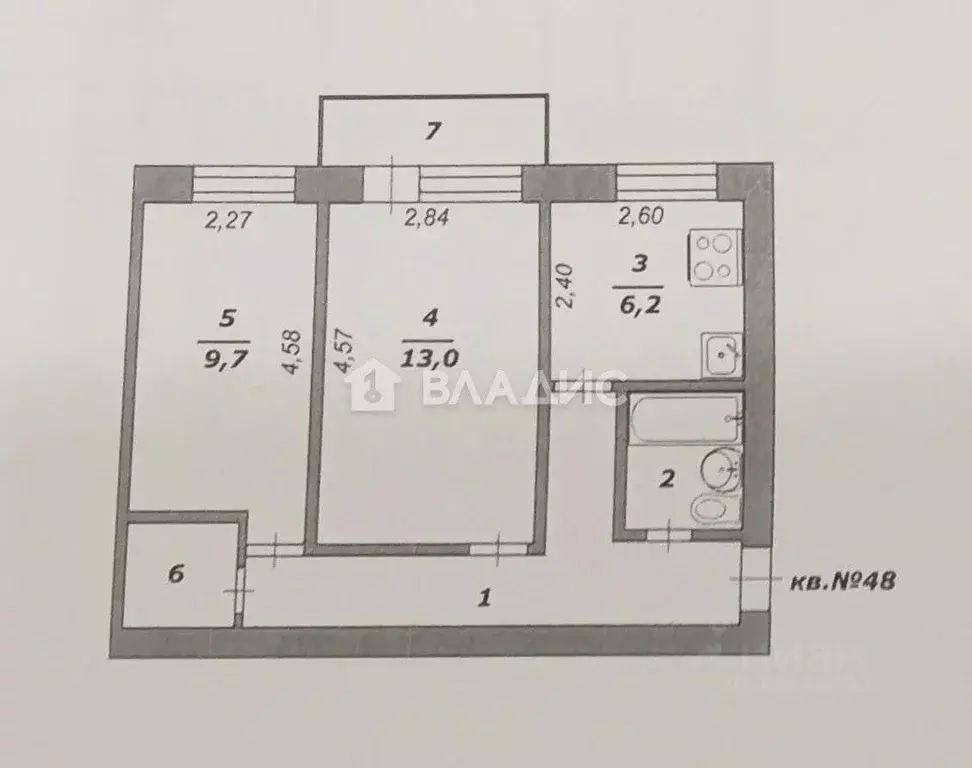 2-к кв. Белгородская область, Белгород Преображенская ул., 82 (43.4 м) - Фото 2