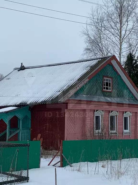 Купить Квартиру В Кашине Тверской Области