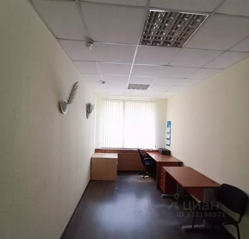 Офис в Московская область, Люберцы проезд 1-й Панковский, 1А (15 м) - Фото 1