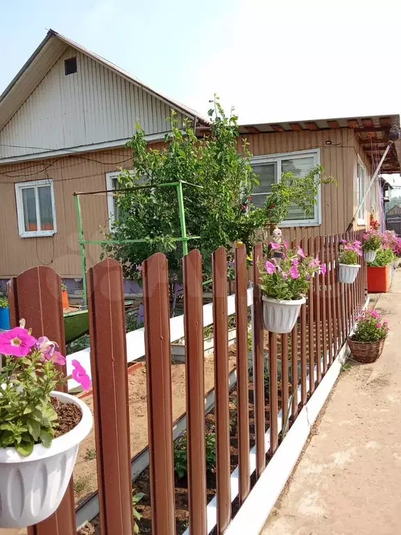 Дом 45 м на участке 15 сот. - Фото 1