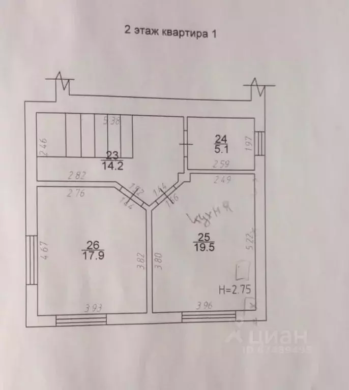 4-к кв. Краснодарский край, Анапа ул. Тургенева, 291 (110.0 м) - Фото 2