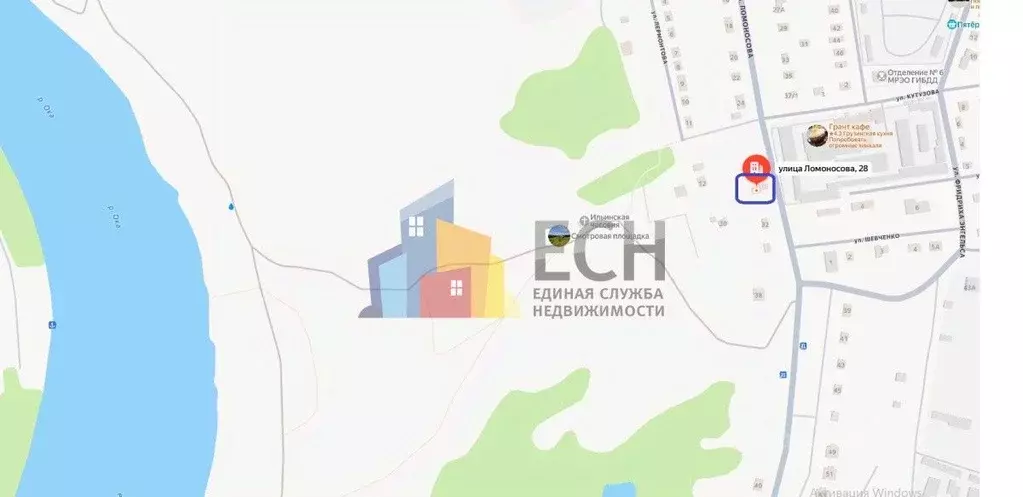 Участок в Тульская область, Алексин ул. Ломоносова, 28 (12.0 сот.) - Фото 2