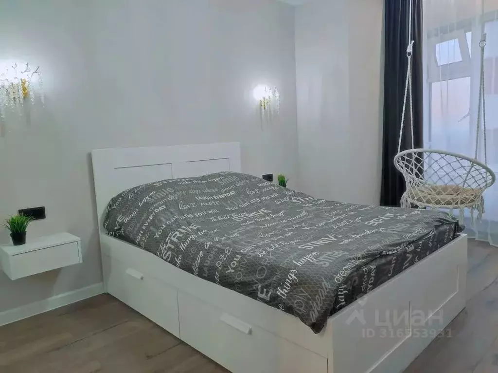 1-к кв. Башкортостан, Уфа бул. Ибрагимова, 90/2 (43.0 м) - Фото 1