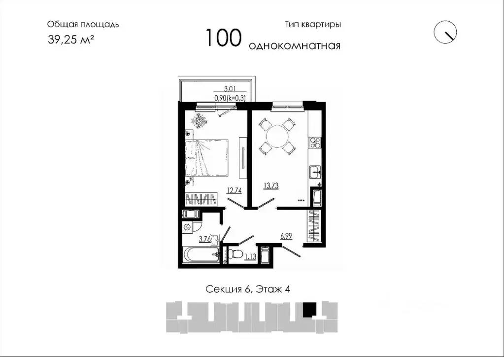 1-к кв. Ленинградская область, Тосненский район, Форносовское ... - Фото 2