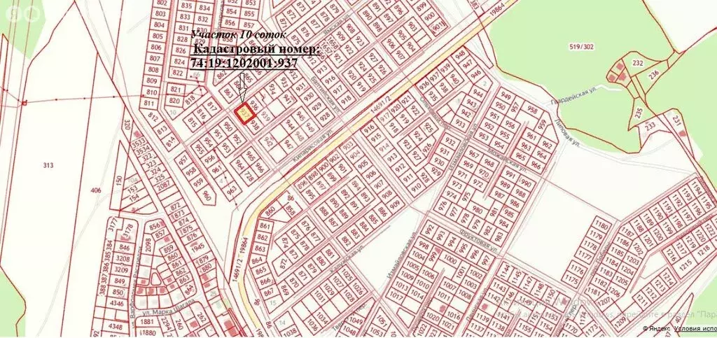 Участок в посёлок Северный, Ямская улица (10 м) - Фото 2