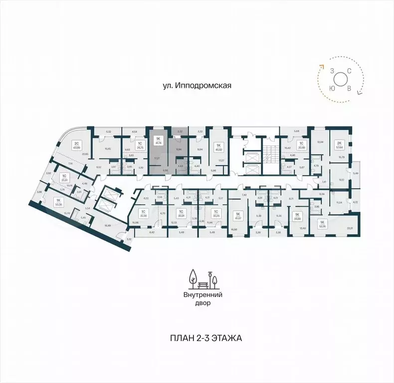 1-к. квартира, 41,7 м, 3/25 эт. - Фото 1