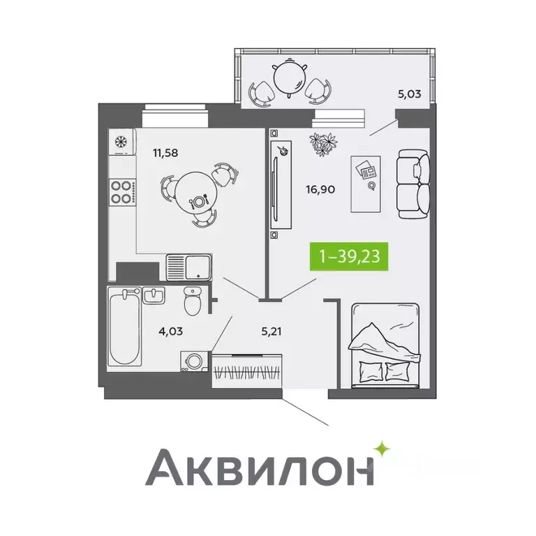 1-к кв. Архангельская область, Северодвинск ул. Мира, 5 (39.23 м) - Фото 0