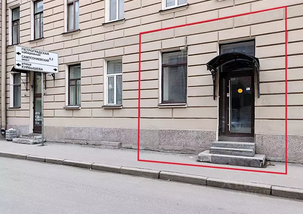 Помещение свободного назначения в Санкт-Петербург ул. Чапаева, 4 (65 ... - Фото 1