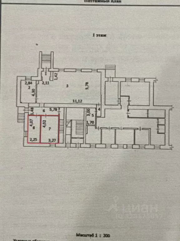 Помещение свободного назначения в Новосибирская область, Бердск ул. ... - Фото 1