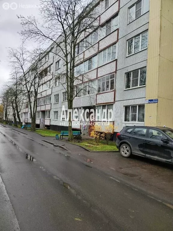 1-комнатная квартира: Кириши, Молодёжный бульвар, 13 (32.6 м) - Фото 1