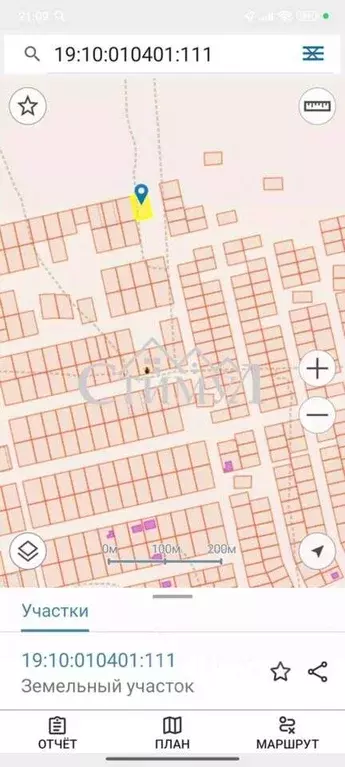 Участок в Хакасия, Усть-Абакан рп ул. Утренняя (10.0 сот.) - Фото 2