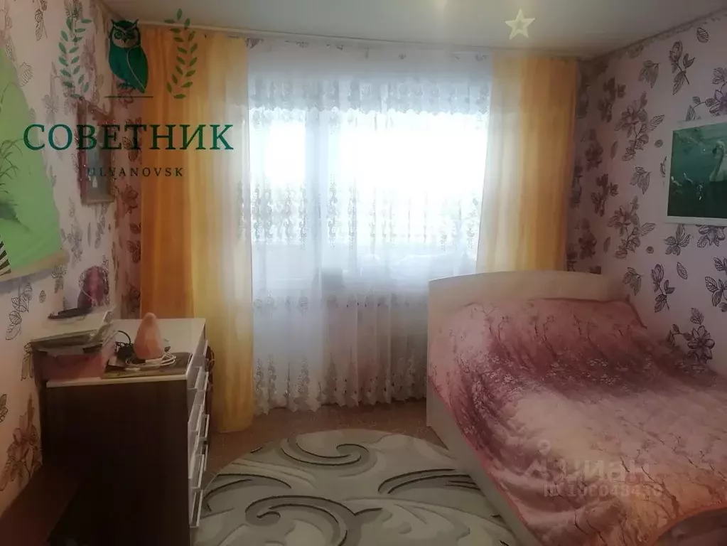 4-к кв. Ульяновская область, Сенгилеевский район, Красногуляевское ... - Фото 1