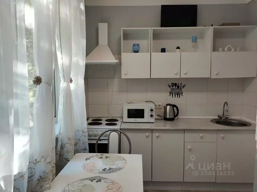 1-к кв. Москва, Москва, Зеленоград к1509 (39.0 м) - Фото 1