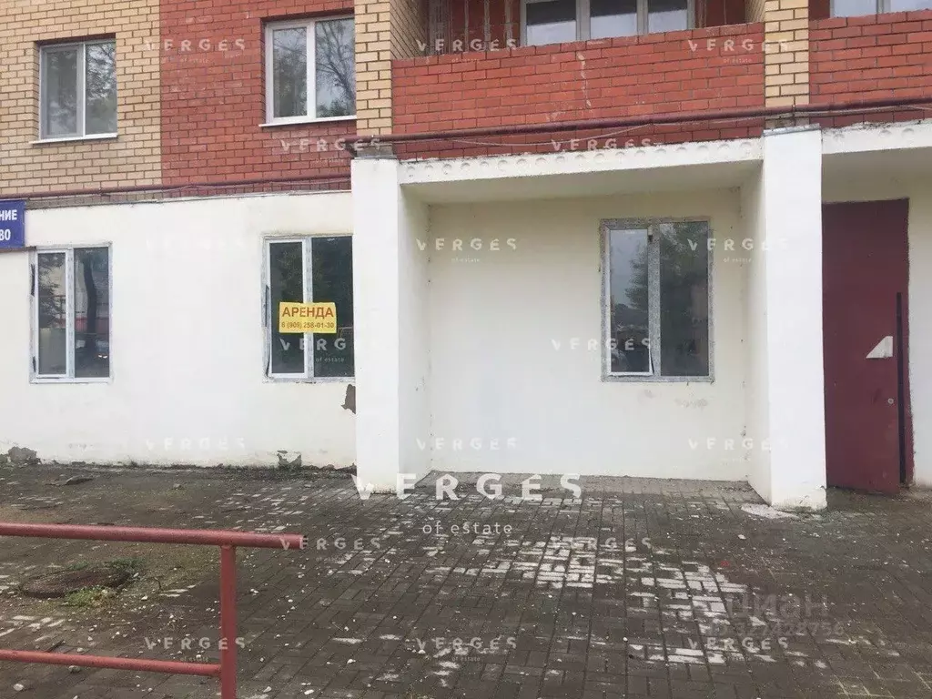 Помещение свободного назначения в Смоленская область, Вязьма ... - Фото 1