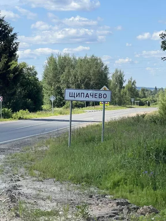 Участок в Ярославская область, Ростовский муниципальный округ, д. ... - Фото 1