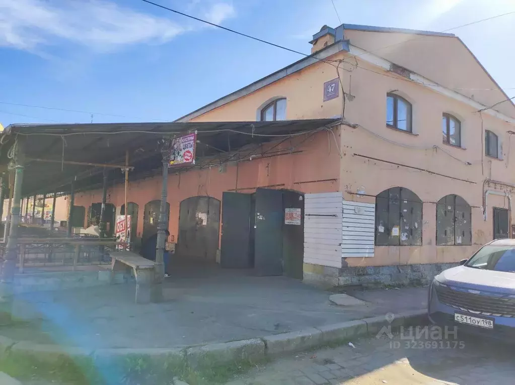 Помещение свободного назначения в Санкт-Петербург Садовая ул., ... - Фото 2