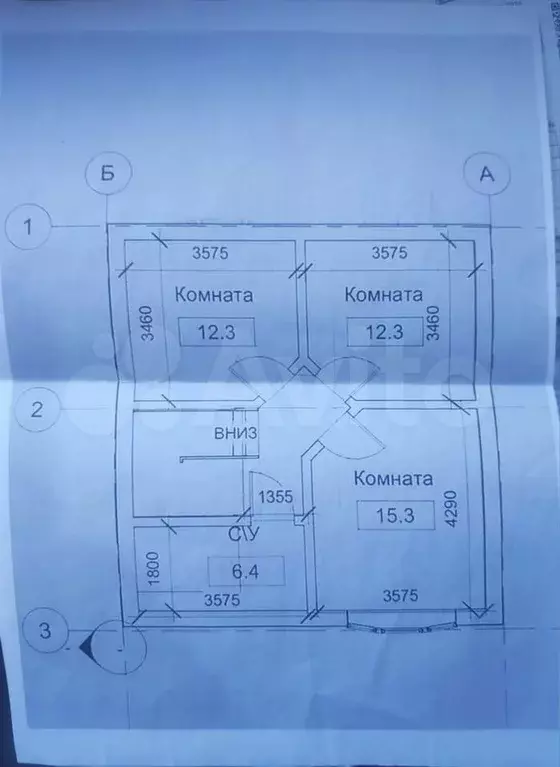 Дом 123 м на участке 2,5 сот. - Фото 1