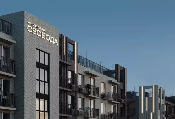 1-к квартира, 34.66 м - Фото 1