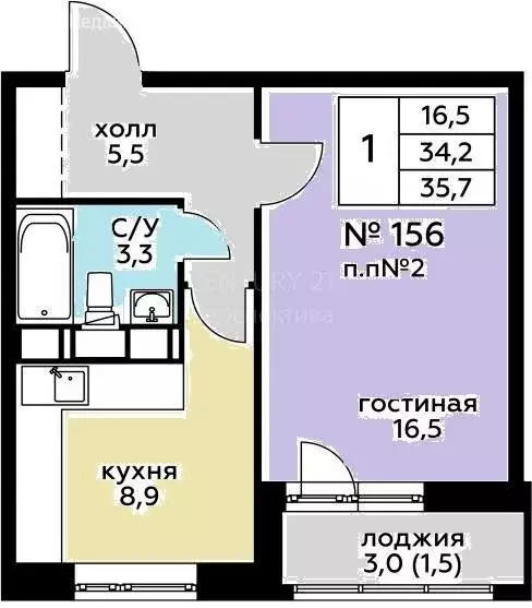 1-комнатная квартира: Балашиха, микрорайон Новое Павлино, Косинское ... - Фото 0