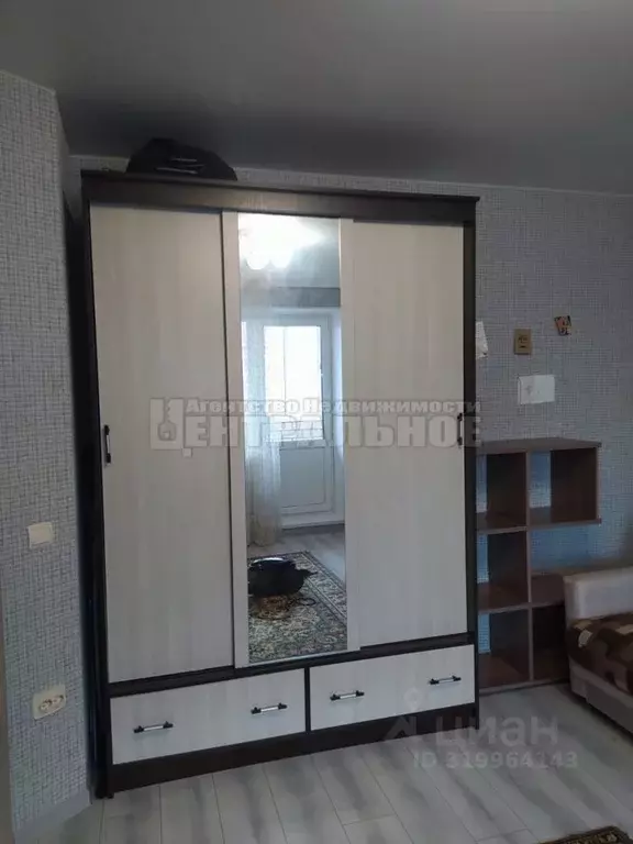 1-к кв. Смоленская область, Смоленск ул. 25 Сентября, 18/2 (33.3 м) - Фото 1
