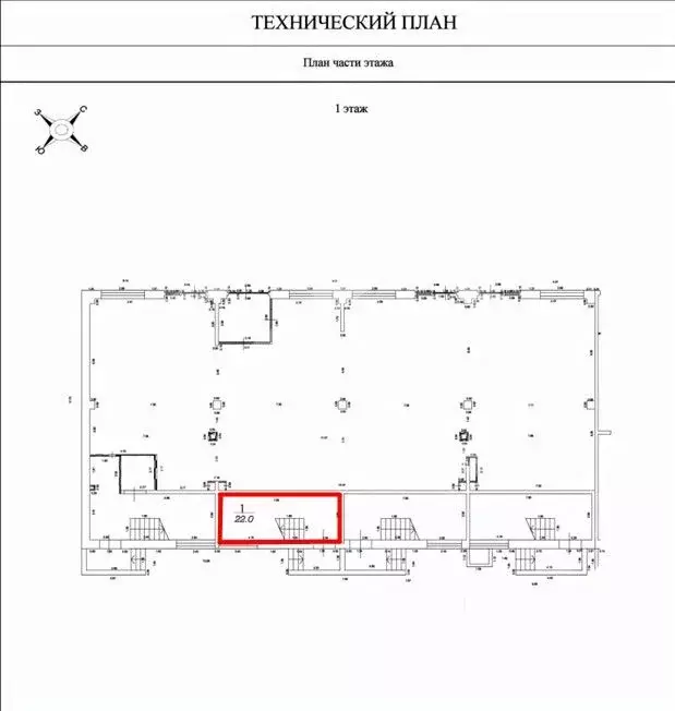 Торговая площадь в Московская область, Люберцы городской округ, ... - Фото 1
