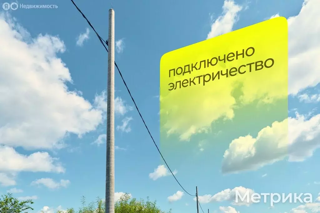 Дом в село Кневичи, улица имени Аллы Комар, 99 (81.4 м) - Фото 1