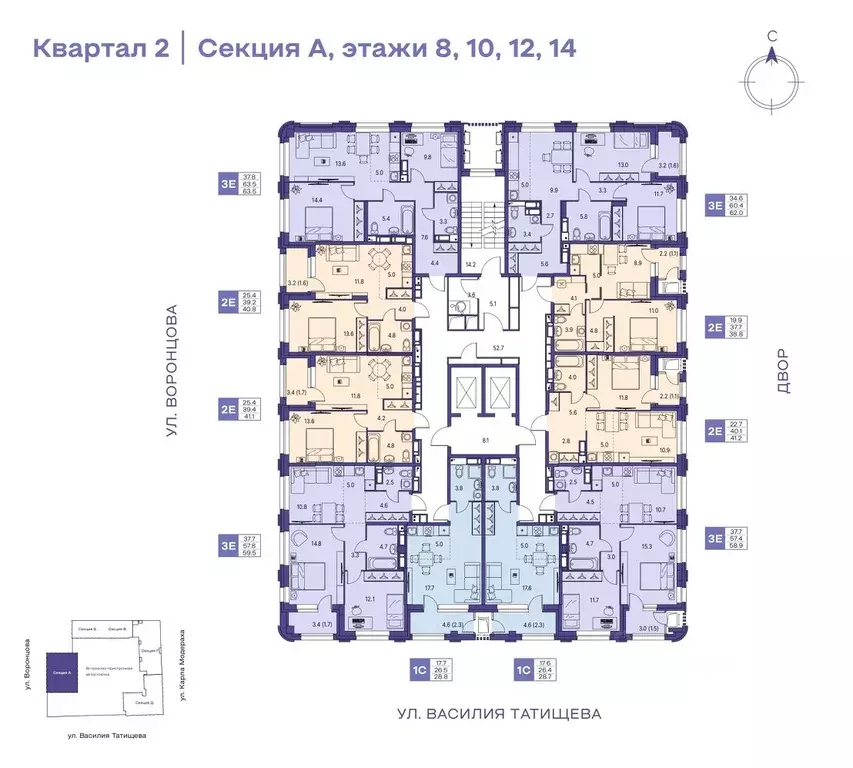 3-к кв. Пермский край, Пермь ул. Карла Модераха, 7 (59.5 м) - Фото 1