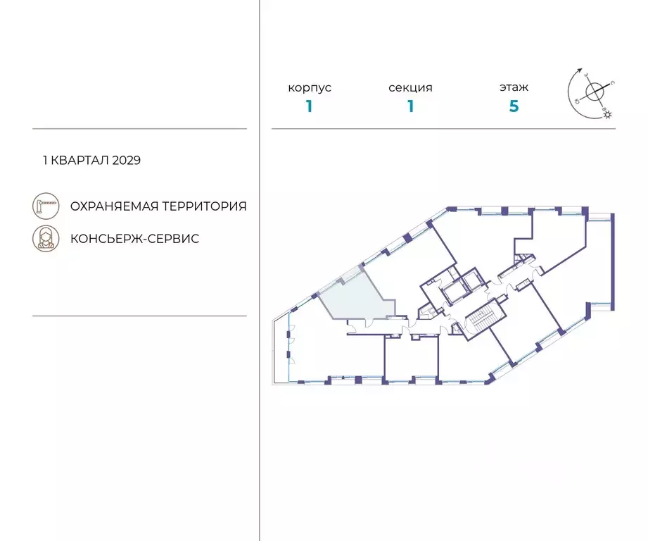 Студия Москва ул. Нижние Мневники, 62Бк1 (36.2 м) - Фото 1
