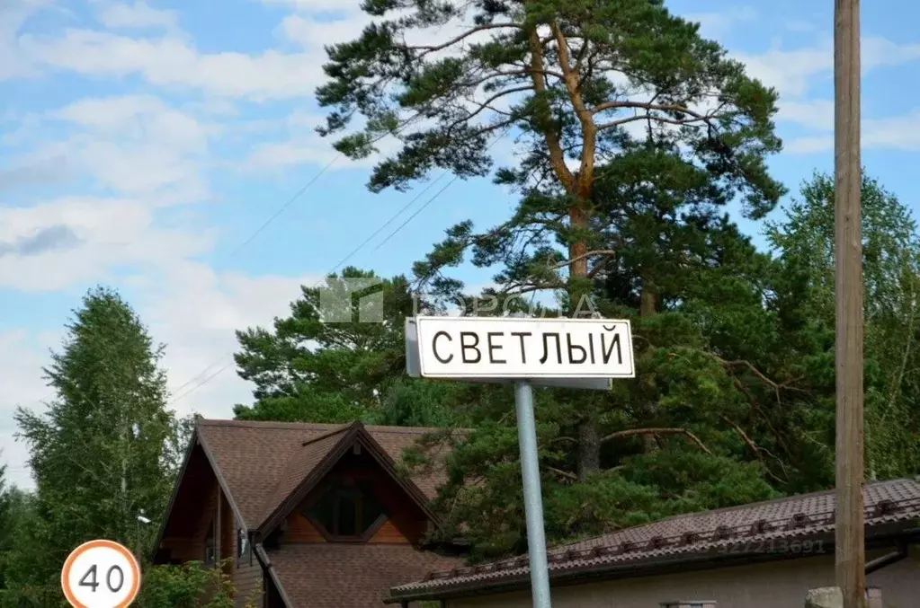 Участок в Алтайский край, Первомайский район, с. Бобровка, Светлый мкр ... - Фото 1