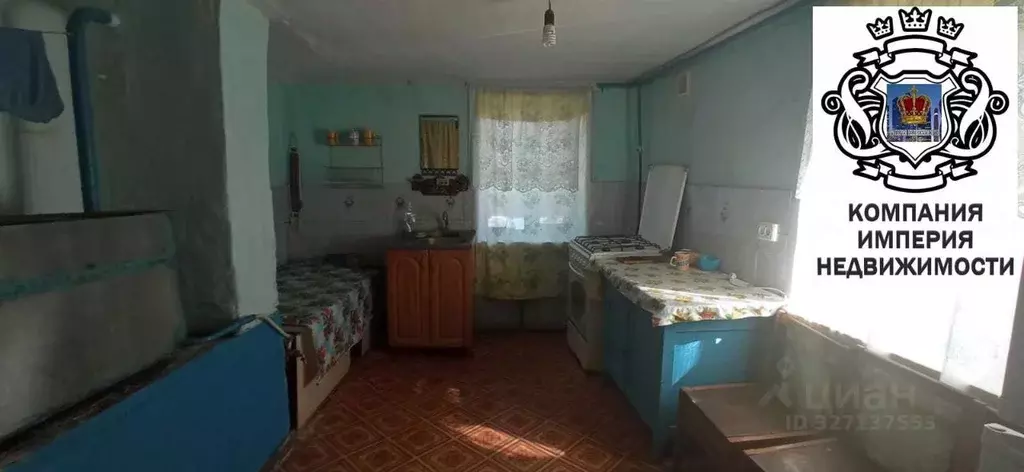 Дом в Белгородская область, Шебекино ул. Молчанова (73 м) - Фото 2