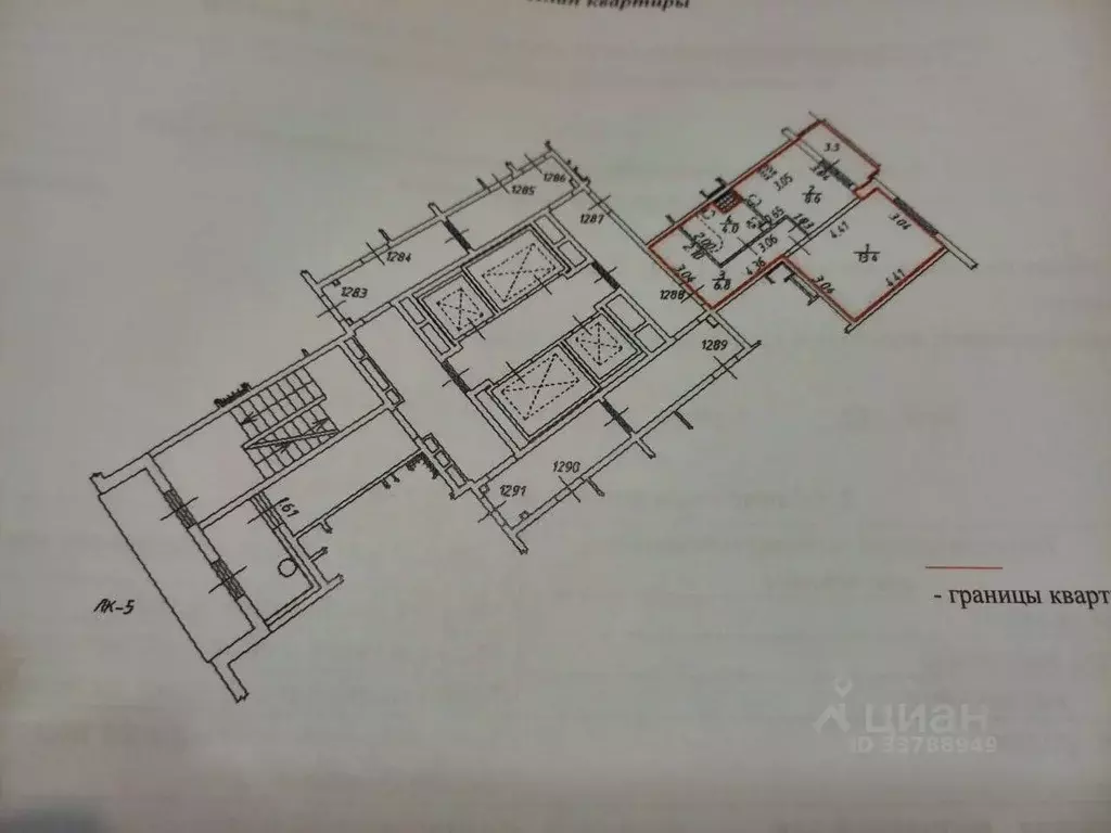 1-к кв. Санкт-Петербург Парашютная ул., 65с1 (32.8 м) - Фото 2
