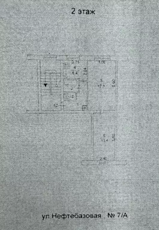 2-к кв. Челябинская область, Челябинск Нефтебазовая ул., 7А (44.6 м) - Фото 1