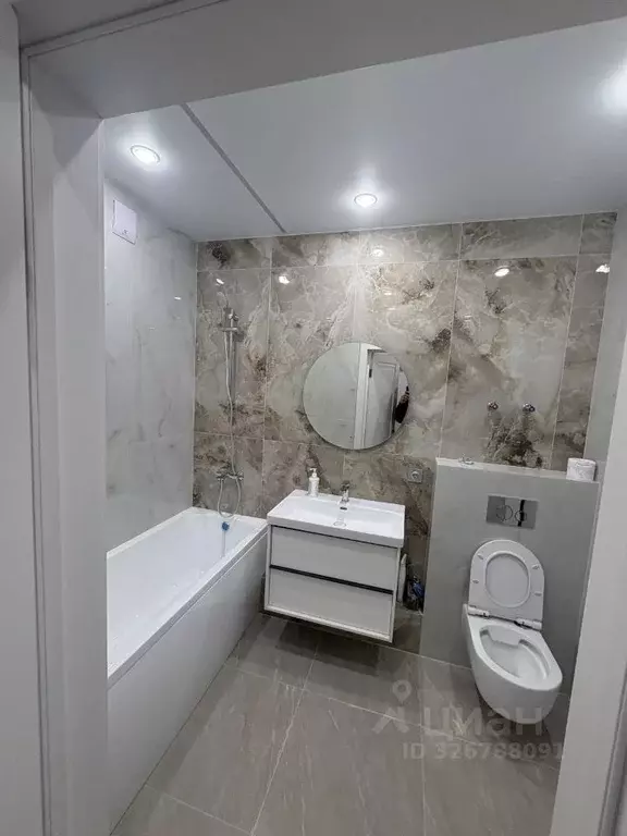 Студия Татарстан, Казань ул. Александра Курынова, 5к1 (30.0 м) - Фото 1