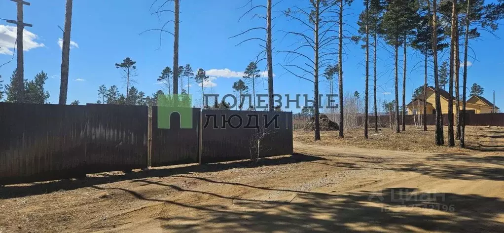 Участок в Забайкальский край, Читинский район, с. Смоленка ул. ... - Фото 1